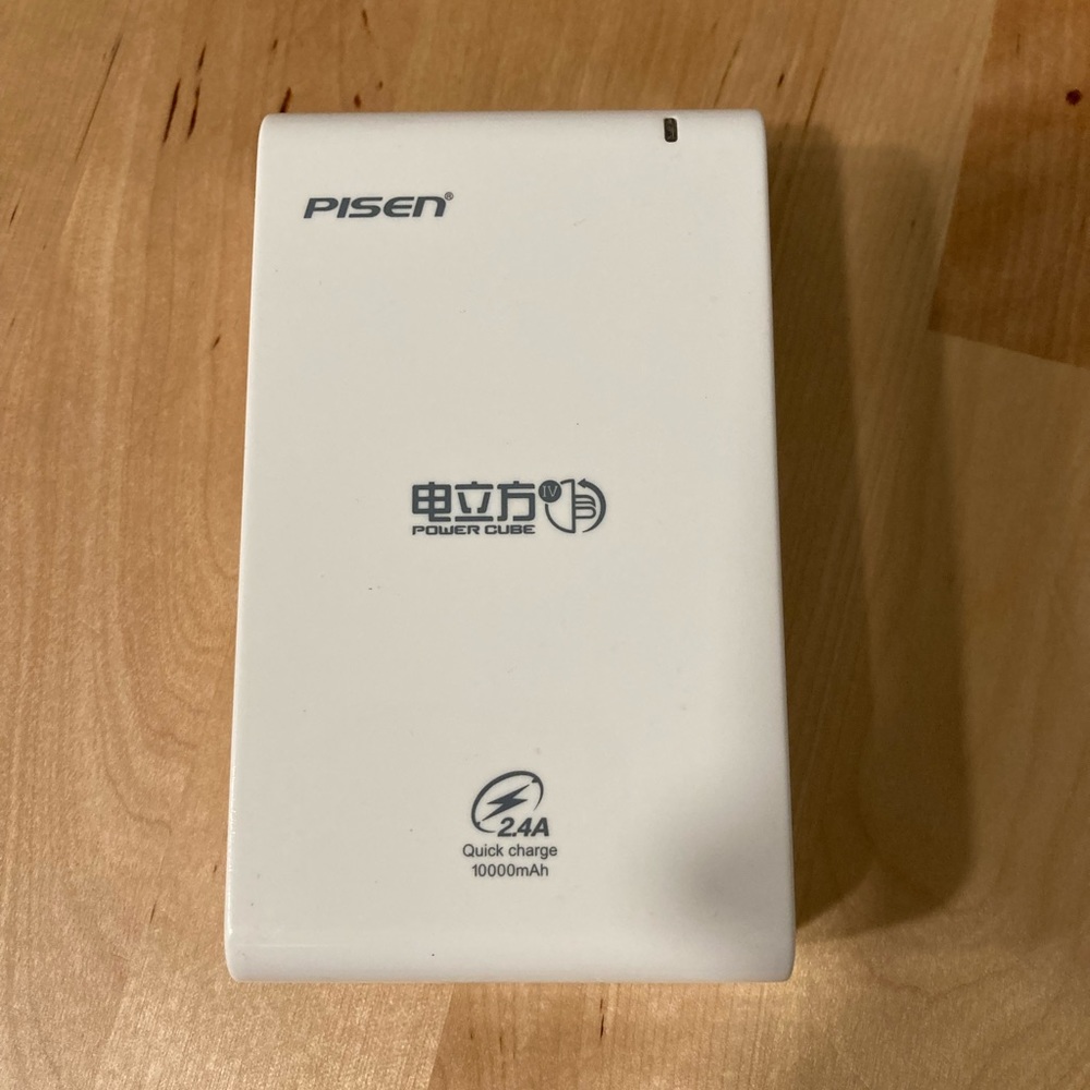 10000mAh dual output mobile power